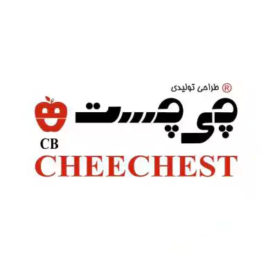 چی چیست